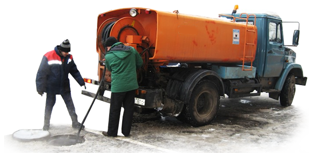 прочистка наружных сетей канализации Павловский Посад